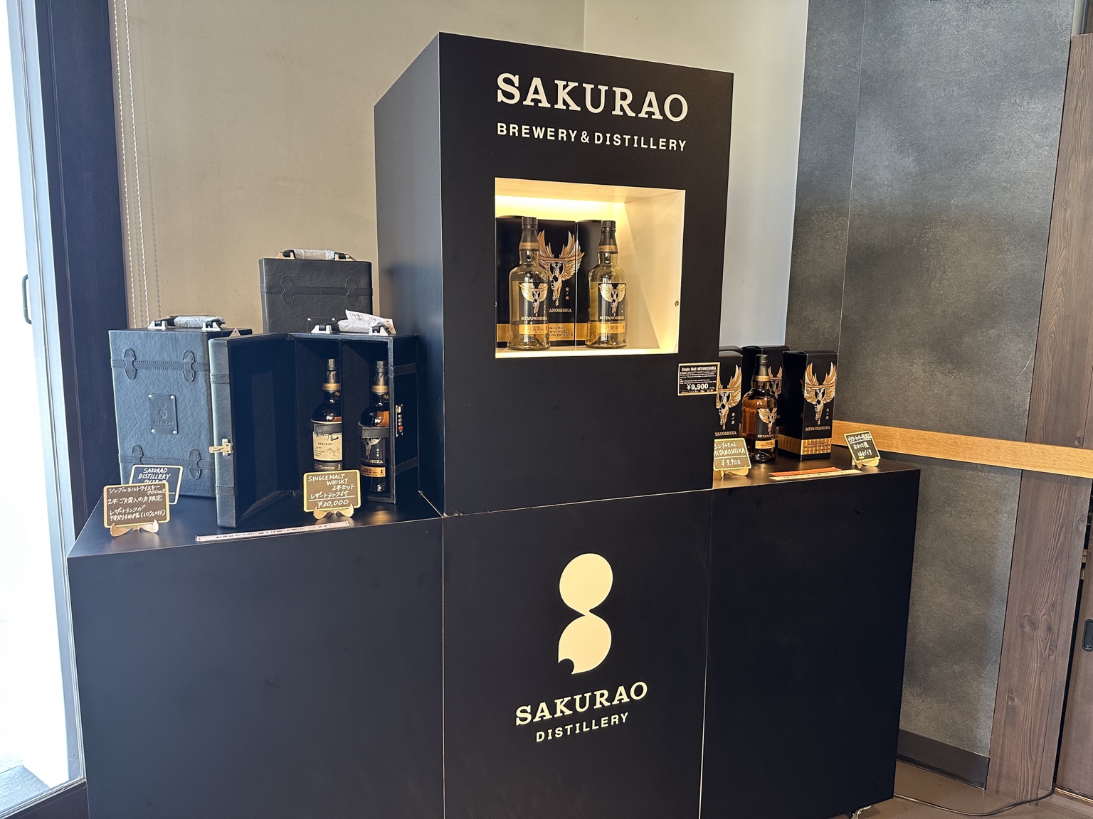 SAKURAOのウイスキー展示